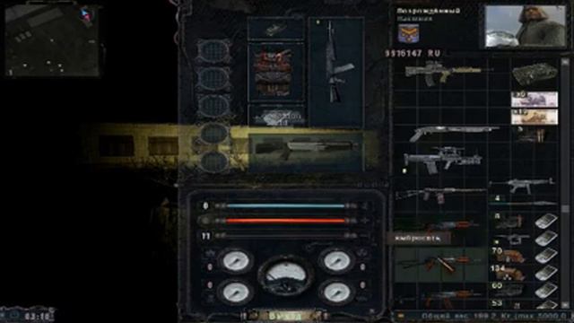 R.E.B.O.R.N. Двойники Разлом Времени серия 4 смотреть онлайн
