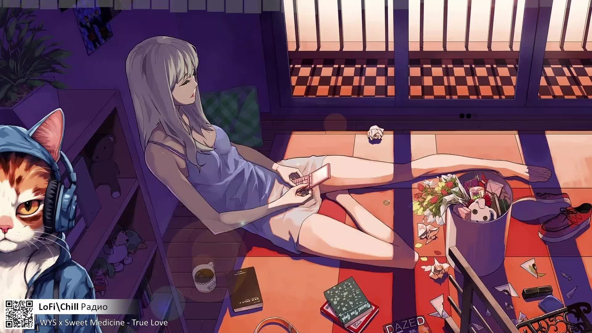Чилим вместе! LoFi Hip Hop \ Chillhop \ Study \ Beats смотреть онлайн