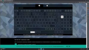 Что делать, если отсутствует NUMPAD на вашем клавиатуре?
