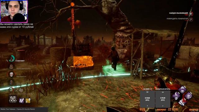Утренняя нарезка сурвов! (Dead by Daylight) смотреть онлайн