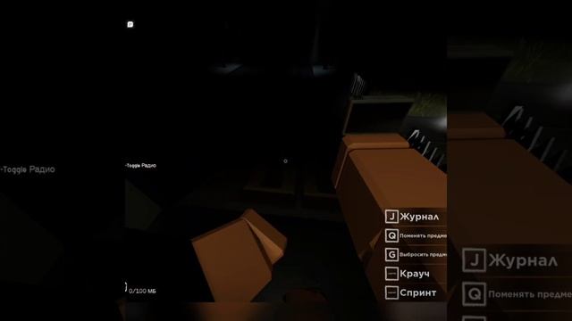 [ИГРАЕМ В ПАРОДИЮ ФАЗМОФОБИИ В РОБЛОКСЕ (недо катка) Blair-roblox] смотреть онлайн