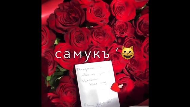 И вог|уш воьдуш сайна гахь ‘😻 Чеченские песни ‘🔥 Атмосфера души Темнота love смотреть онлайн