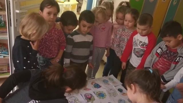 День Земли смотреть онлайн