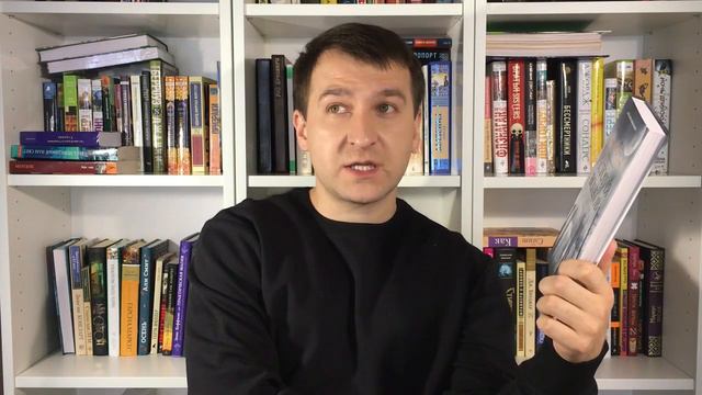 КНИЖНЫЕ ПОКУПКИ НОЯБРЬ 2018| Сочувствующий, Хиппи, Министерство наивысшего счастья и др. смотреть онлайн