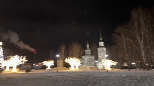 Вечерняя прогулка по сказочному городу смотреть онлайн