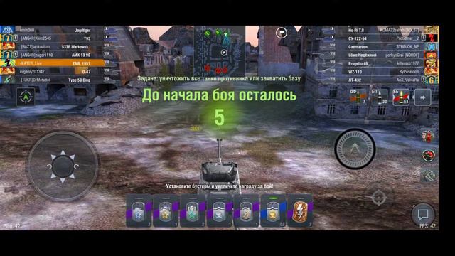 ПРОВЕРЯМ ЧТО ПОЯВИЛОСЬ ИНТЕРЕСНОЕ В БЛИЦОВСКАЙ ПОМОЙКЕ 🗑️ смотреть онлайн