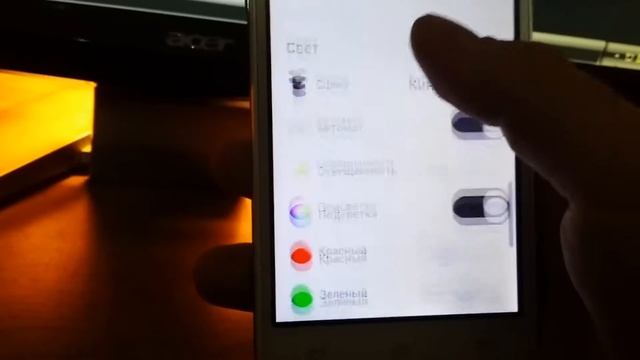 Интерфейс умного дома. Openhab смотреть онлайн