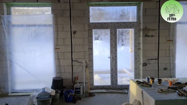 Ремонтные Истории