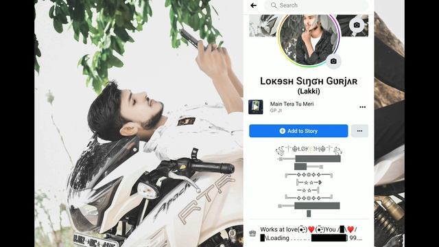 Purani facebook story kese dekhe.How To See Old Story on Facebook -Download смотреть онлайн
