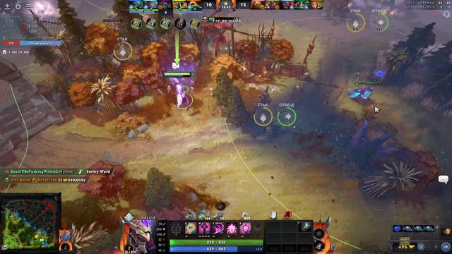 трахать моё второе имя смотреть онлайн