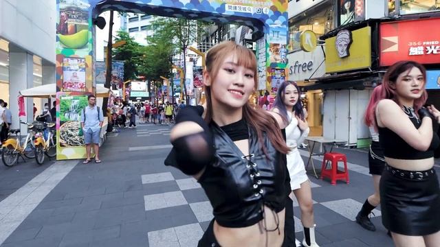 [KPOP IN PUBLIC] aespa(에스파) - 'Girls' | Dance Cover by KIA from Taiwan смотреть онлайн