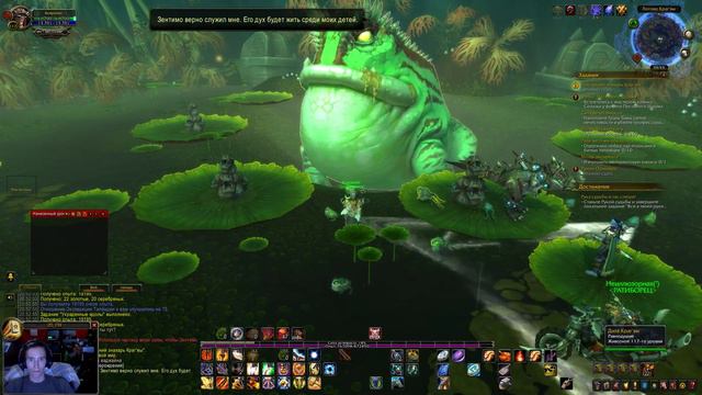 World of Warcraft: Battle for Azeroth | Читаю квесты! ч5 смотреть онлайн
