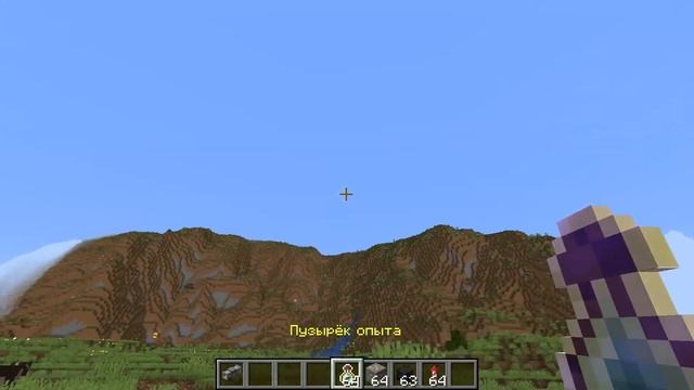 БАЗУКА В МАЙНКРАФТ | ОБЗОР МОДА НА ГРАНАТОМЕТ MINECRAFT Dispenser Bazooka смотреть онлайн