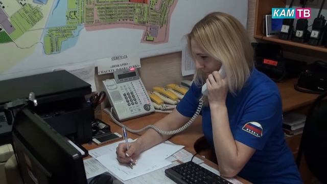 ЕДДС смотреть онлайн