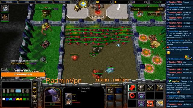 Tactics TD - Абузим Жуков с Андедами смотреть онлайн