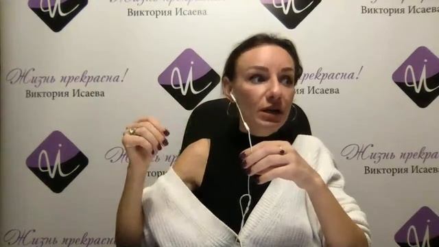 Как выйти из застоя и совершить Большой Переход в жизнь своей мечты? Почему не исполняются желания смотреть онлайн