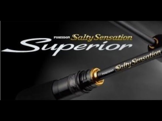 Идеальный спиннинг! Evergreen Poseidon Salty Sensation Superior sprs-70l-t смотреть онлайн