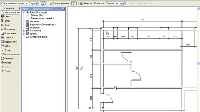 revit с нуля часть 2 смотреть онлайн