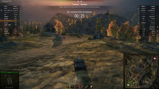 World Of Tank- Т-127 (2) смотреть онлайн