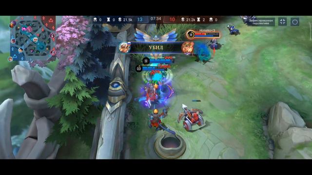 Начало сезона, очередной путь к миф славе..... )))) смотреть онлайн