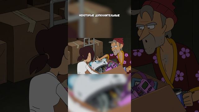 Корпорация заговор / Inside Job | Мнение | Очень коротко смотреть онлайн