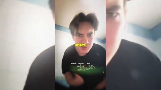 LOVER - Ты не видел [SNIPPET] смотреть онлайн