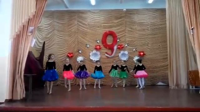Танец Радуга в 26 школе смотреть онлайн