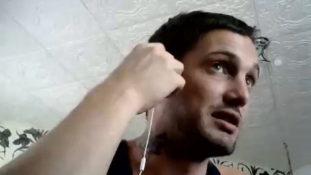 Скучно. Общение смотреть онлайн