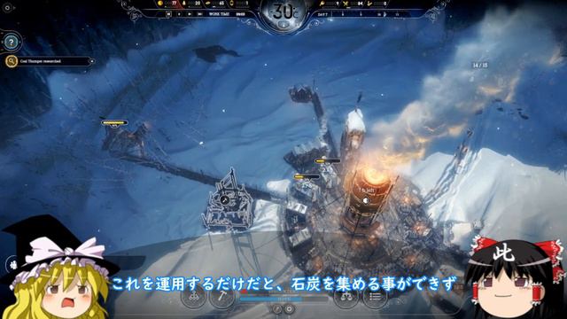 【Frostpunk】氷河期に人類最後の都市をつくる Part3 смотреть онлайн