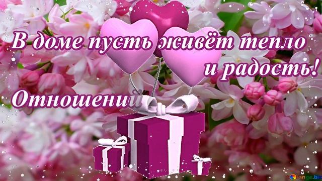 С Днём Рождения, сестрёнка! Красивое поздравление любимой сестрёнке. смотреть онлайн
