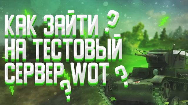 ЛУЧШИЕ ШРИФТЫ | Самые красивые шрифты 2021 смотреть онлайн