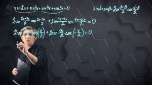 61-Решение тригонометрических уравнений. Практическая часть. 10 класс.