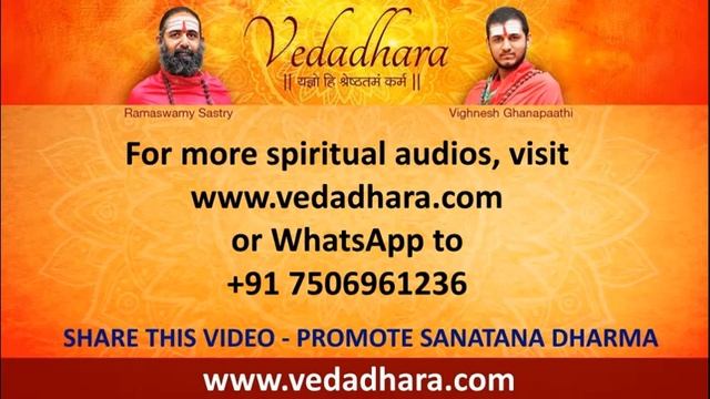 Prayer To Vastu Purusha Seeking Abundance