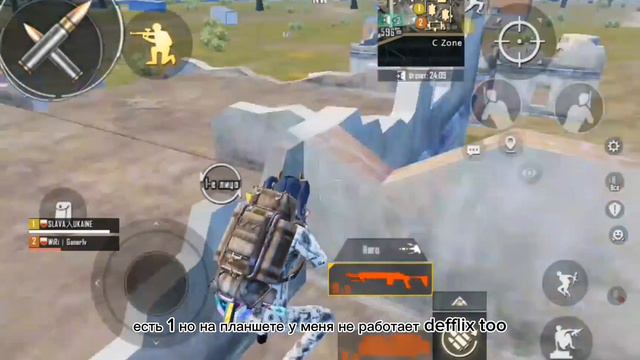 Как увеличить фпс в пабг мобаил? Как збольшить фпс в PUBG MOBILE? Что делать если лагает телефон? смотреть онлайн