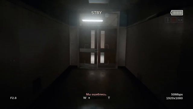 Ночной стрим по Outlast || #3 ФИНАЛ! смотреть онлайн