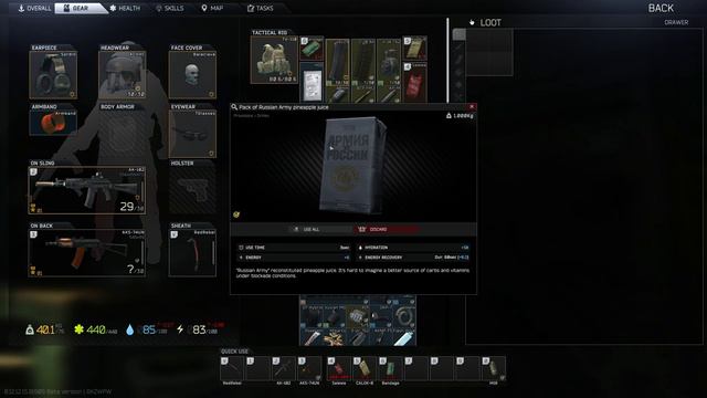 Escape From Tarkov - 4k Ultra (PC) Game play смотреть онлайн