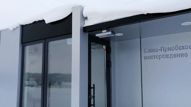 ВАХТА  ЗАКОНЧИЛАСЬ,