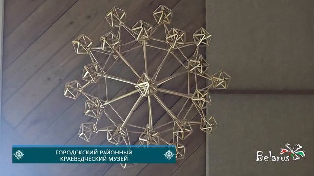 Городокский парнас смотреть онлайн