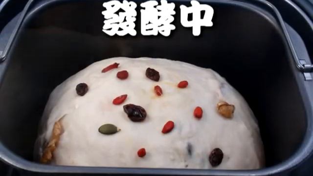 威寶製麵包機BM-812 смотреть онлайн