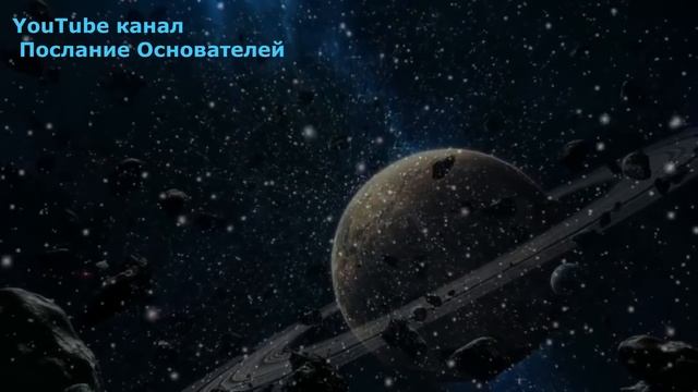 ПУТЬ ВОЗНЕСЕНИЯ. Послание Архангела Михаила через Ронну Герман смотреть онлайн
