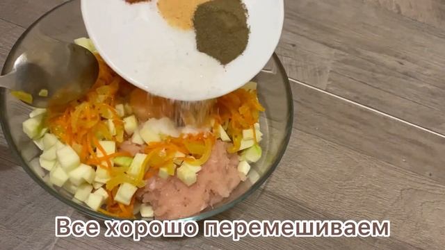 Котлеты куриные’Загадка’.Вкусные и сочные котлеты.#куринаягрудка#кабачок#быстровкусно#еда#рецепт# смотреть онлайн