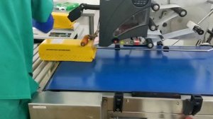 Импортозамещение в действии. ПО «SimplePacking» интегрирован в линию динамического взвешивания.