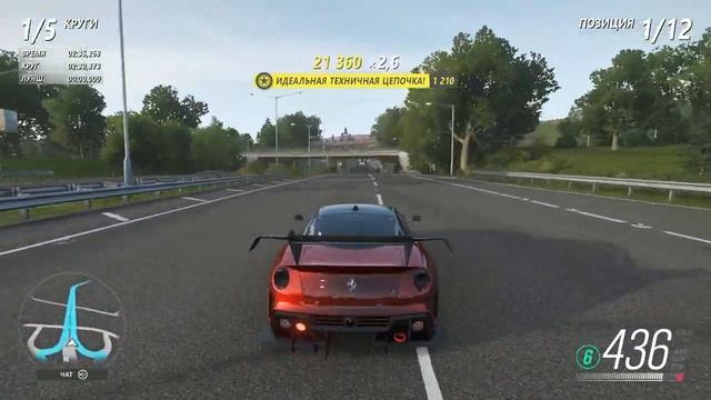 БЫСТРЫЙ ФАРМ ДЕНЕГ, ВИЛСПИНОВ И ЛВЛ В FORZA HORIZON 4 (НЕ ГОЛИАФ) смотреть онлайн