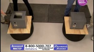 Двухдисковая пила Star Twin (Стар Твин)