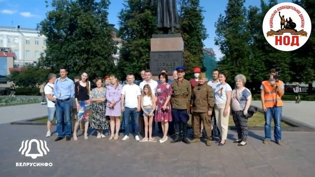 С НОВЫМ ГОДОМ ИТОГИ 2021 БЕЛРУСИНФО Дзержинск смотреть онлайн