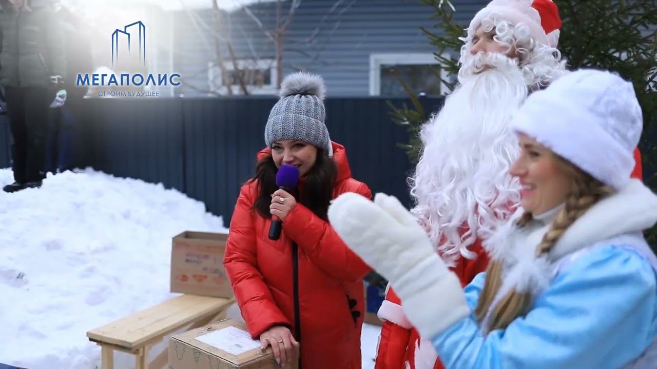 Мегаполис смотреть онлайн