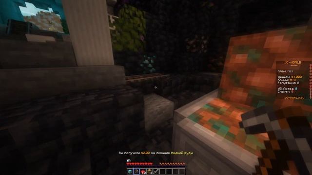 Обзор сервера Jc-World (Майнкрафт) #Jc-World
