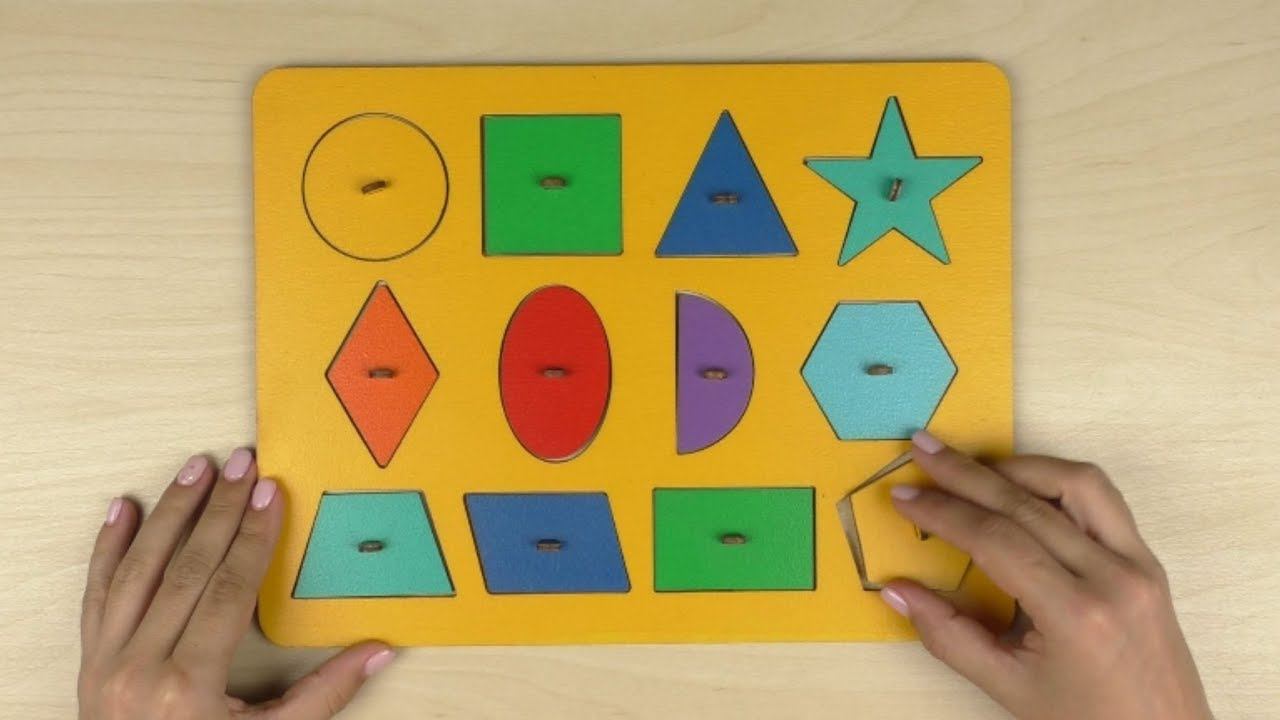 Рамки-вкладыши "Геометрия", Smile-Decor смотреть онлайн