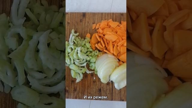 Тыквенный крем-суп с насыщенным сливочным  вкусом.