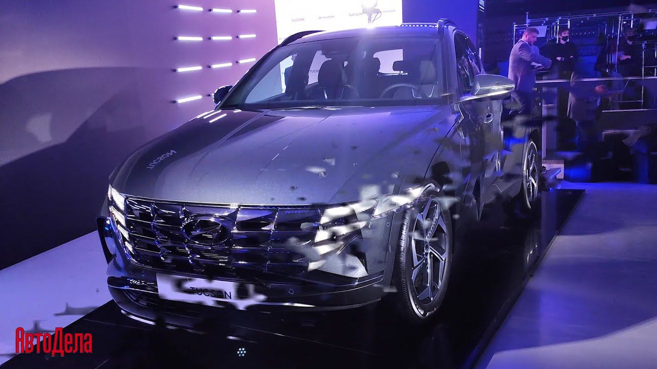 Hyundai Tucson четвертого поколения. Первые фото. смотреть онлайн